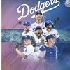 Dodgers Salesman 