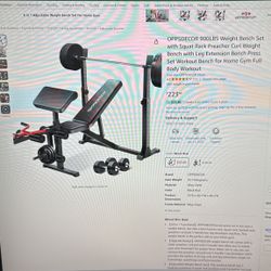 Bench Set With Squat Rack