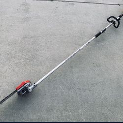 Commercial Gas Prunner 