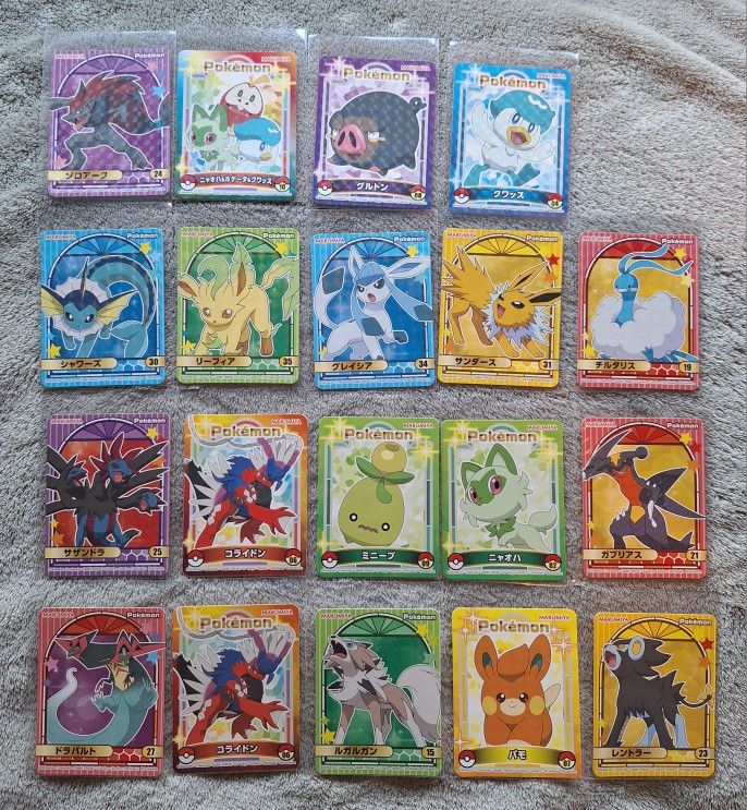 Marumiya: Sticker Lot