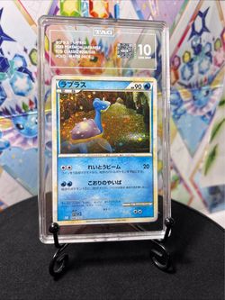 Lapras Holo Pokemon Japanese TCG Card TAG Graded 10
