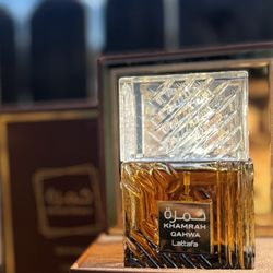 Lattafa Khamrah Qahwa