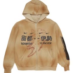 Travis Scott Fragment Hoodie Size Large Men’s New 