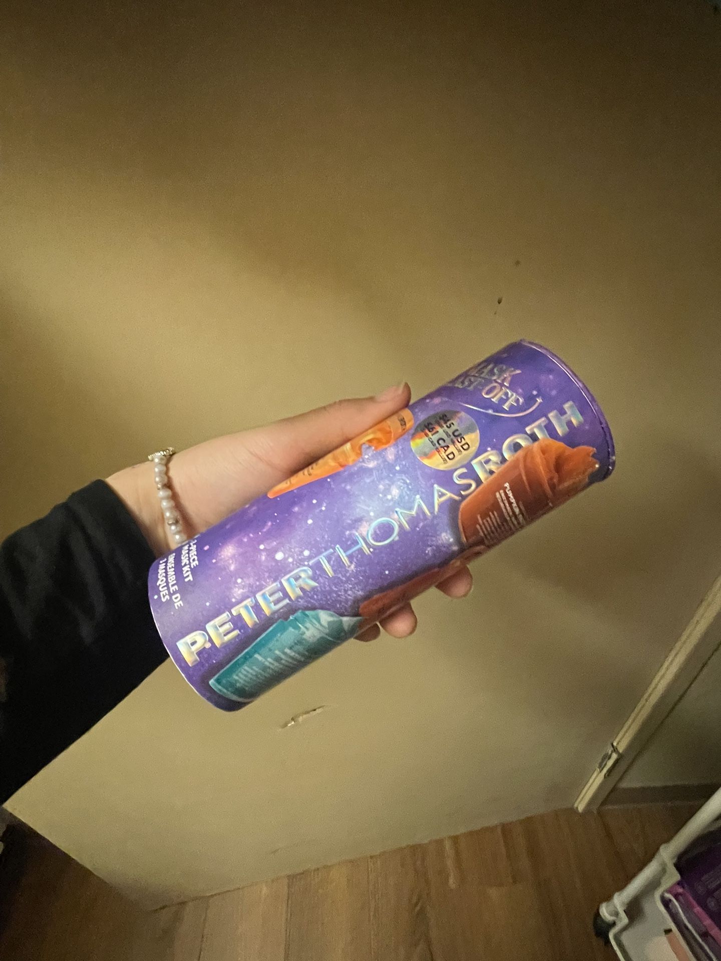 Face Mask Limited Edition