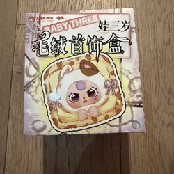 Baby Three Plush Jewelry Box