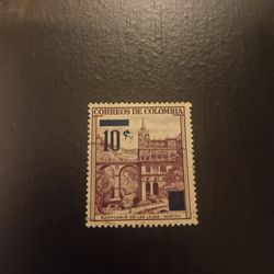 rare stamp ( overprint)