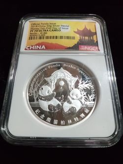 2018 China 50g Silver Medal Money Fair - PF 70 Ultra Cameo