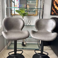 2 Gray Adjustable Bar Stools
