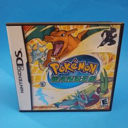 Nintendo DS 
