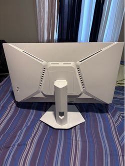 Gaming monitor