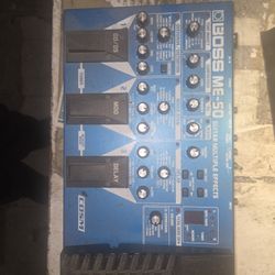 Guitar Effects Panel