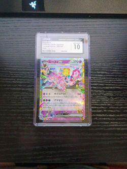 Pokemon Espeon Cgc 10 Japanese