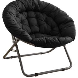 Urban Circle Disk Chair, Oversized