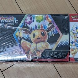 Pokemon Prismatic Evolutions Bundle and Surprise Box