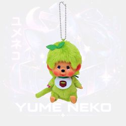 Share Monchhichi Sekiguchi Matcha Big Head Keychain 4 Inch Dangler [NWT]