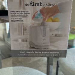 The First Years Bottle Warmer