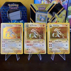 Pokemon Cards Kabutops 