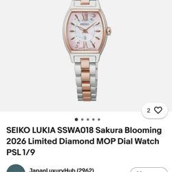 SEIKO LUKIA SSWA018 Sakura Blooming 2026 Limited Diamond MOP Dial Watch