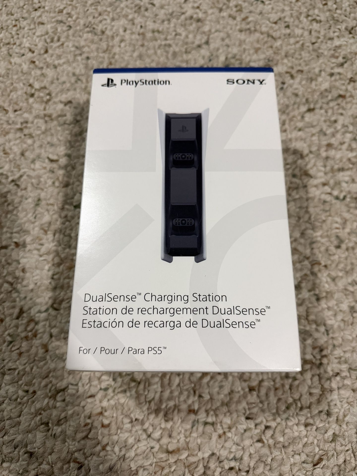 PS5 Charging Station