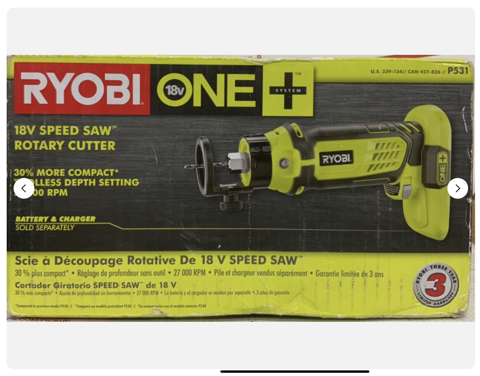 RYOBI 18V SPEED SAW Rotary Cutter Cordless Tool
