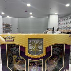 Pokemon Ultra Necrozma GX Figure Collection
