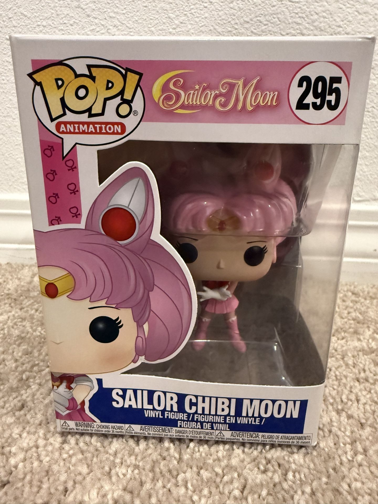 Funko Sailor Moon Sailor Chibi Moon Vinyl