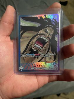 One piece TCG Japanese kaido alt art
