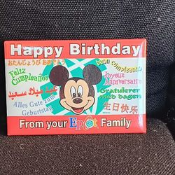 1  1/2" x 2" rectangle Disney Pin Happy Birthday From Your Epcot Family 