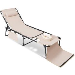 Outdoor Folding Tanning Chair Beige 