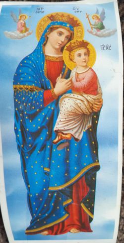 Beloved Mary Sticker wall/door