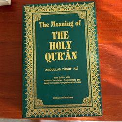 The Holy Quran