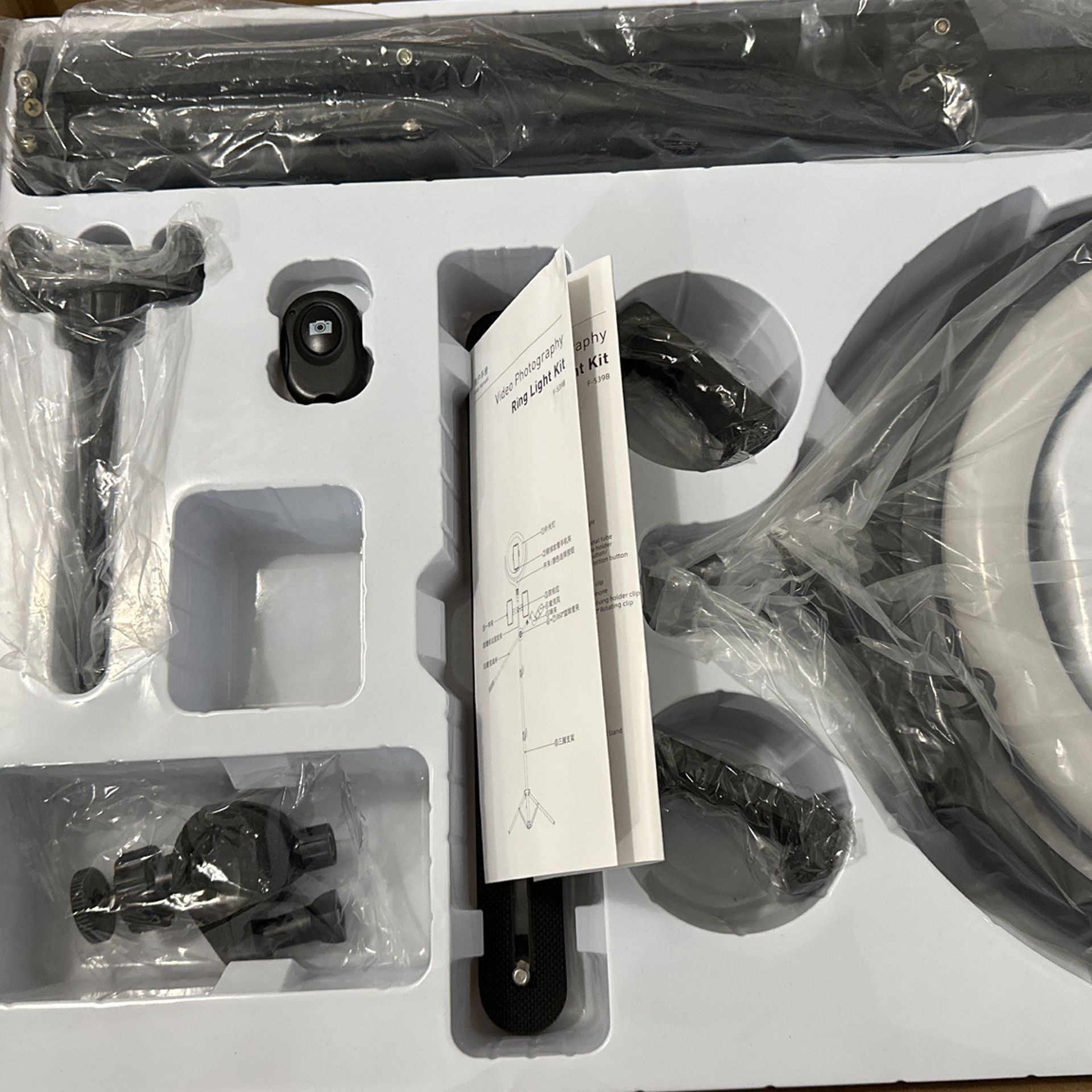 Video Photography Ring Light Kit