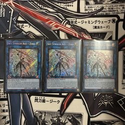 Sky Striker Ace = Zero 3x Secret Rare NM