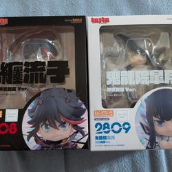 Kill La Kill Nendoroid Bundle