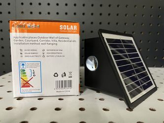 New Solar Interaction Lamp