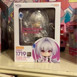 Fate Grand Order - Anime Figure 