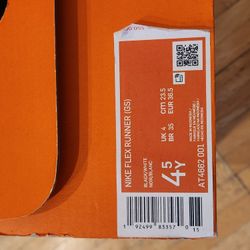 Nike FLEX Runner (OS)