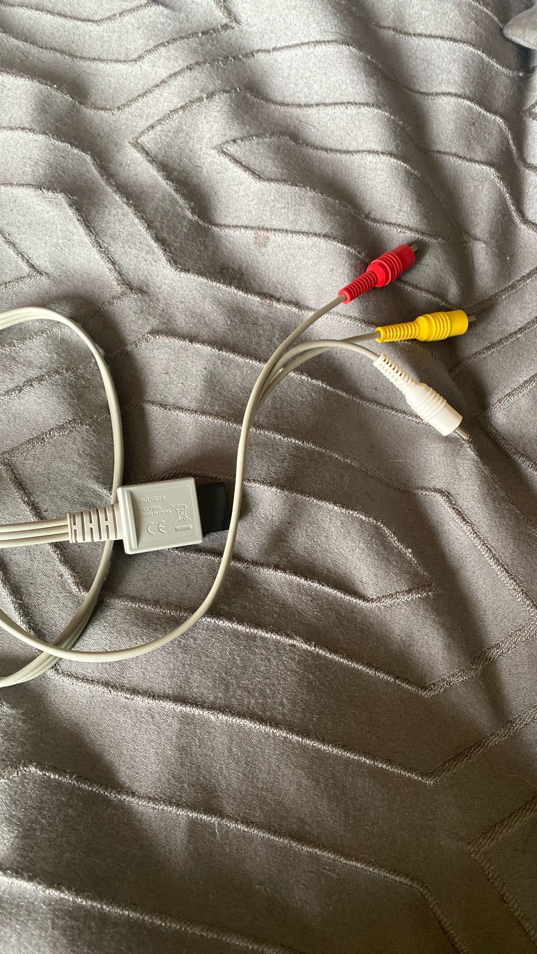 Nintendo Wii Attachment