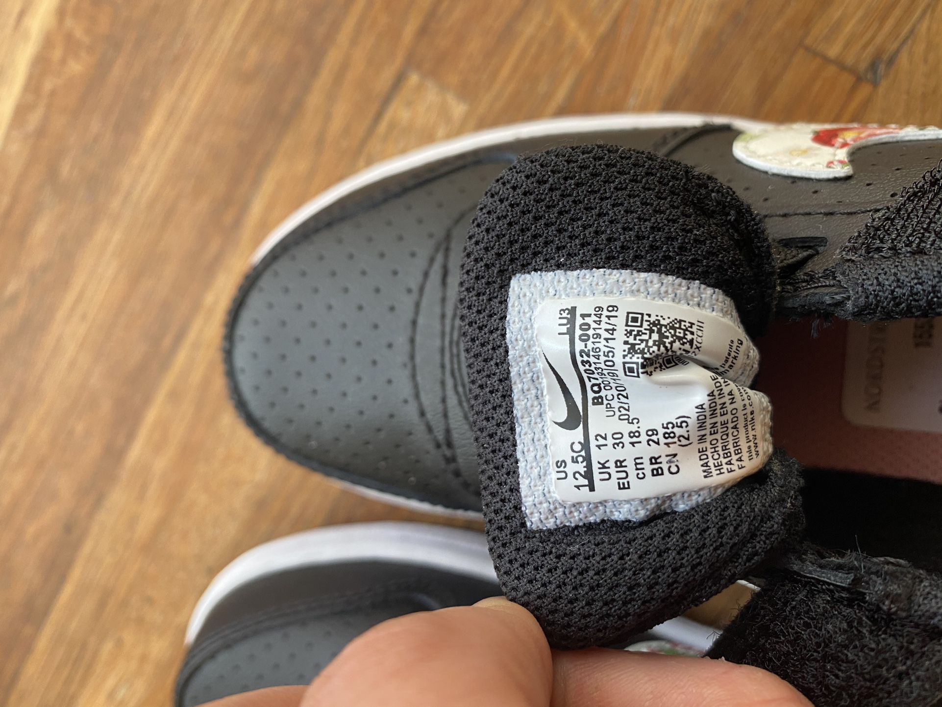 12.5 Girls Nike