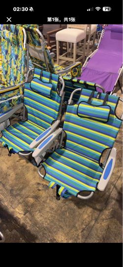 Outdoor beach chair