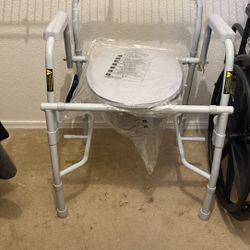 Brand New Still Wrapped Commode 