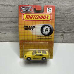 Vintage Matchbox Yellow ‘1992 Nissan 300ZX • Die Cast Metal • Made in Thailand    