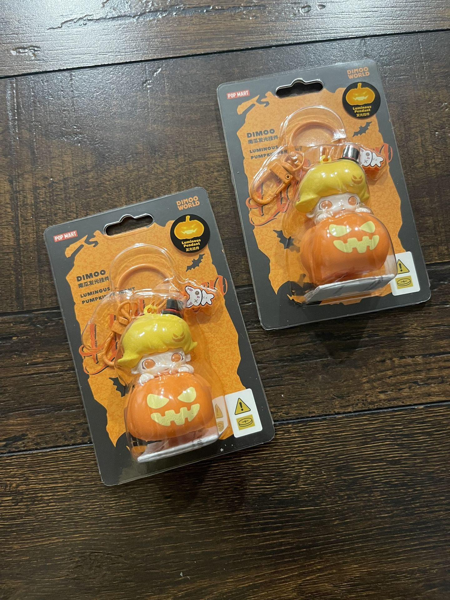 Pop Mart Dimoo Halloween Luminous Pumpkin Pendant Keychain