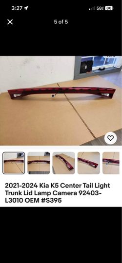 Car/parts