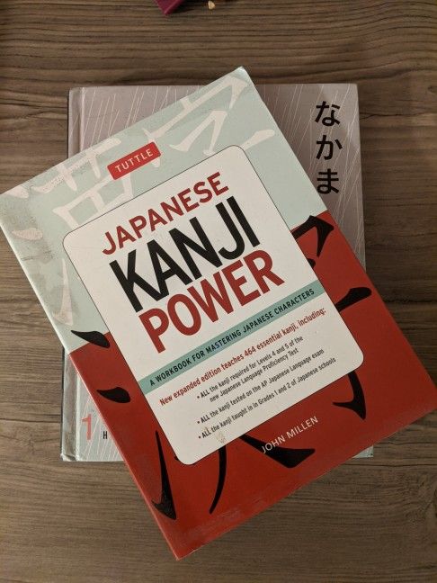 Japanese Kanji Textbooks