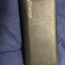 Mycharge Powerbank Charger