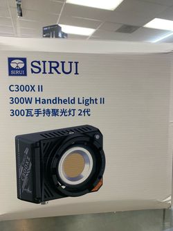 Sirui C300X II