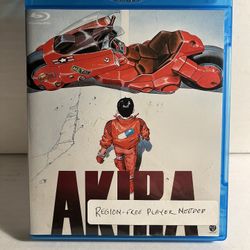 Akira (DVD)