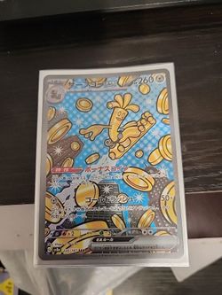 Pokémon cards