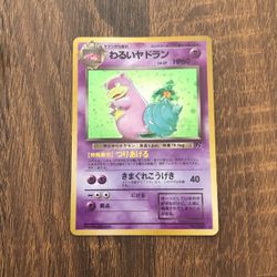 Pokemon Slowbro Holo